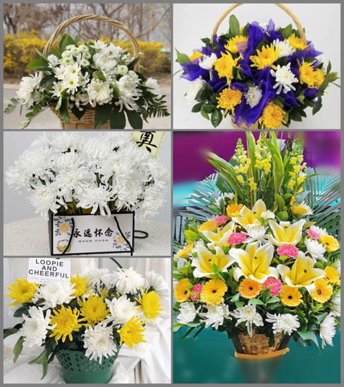 海南海口市龙华区白事提篮配送